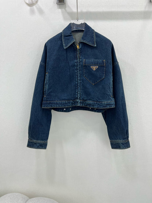 Prada Denim Jacket